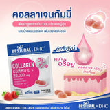Bestural x DHC Collagen Gummies - 40s (120g)