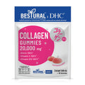 Bestural x DHC Collagen Gummies - 40s (120g)