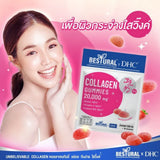 Bestural x DHC Collagen Gummies - 40s (120g)