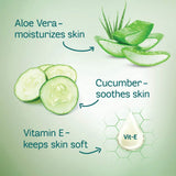 Himalaya Moisturizing Aloe Vera Face Wash - 200ml