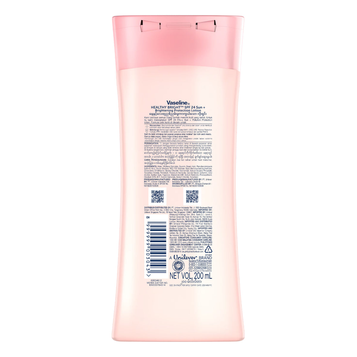Vaseline Sun + Pollution Protection Lotion SPF 24 - 200ml