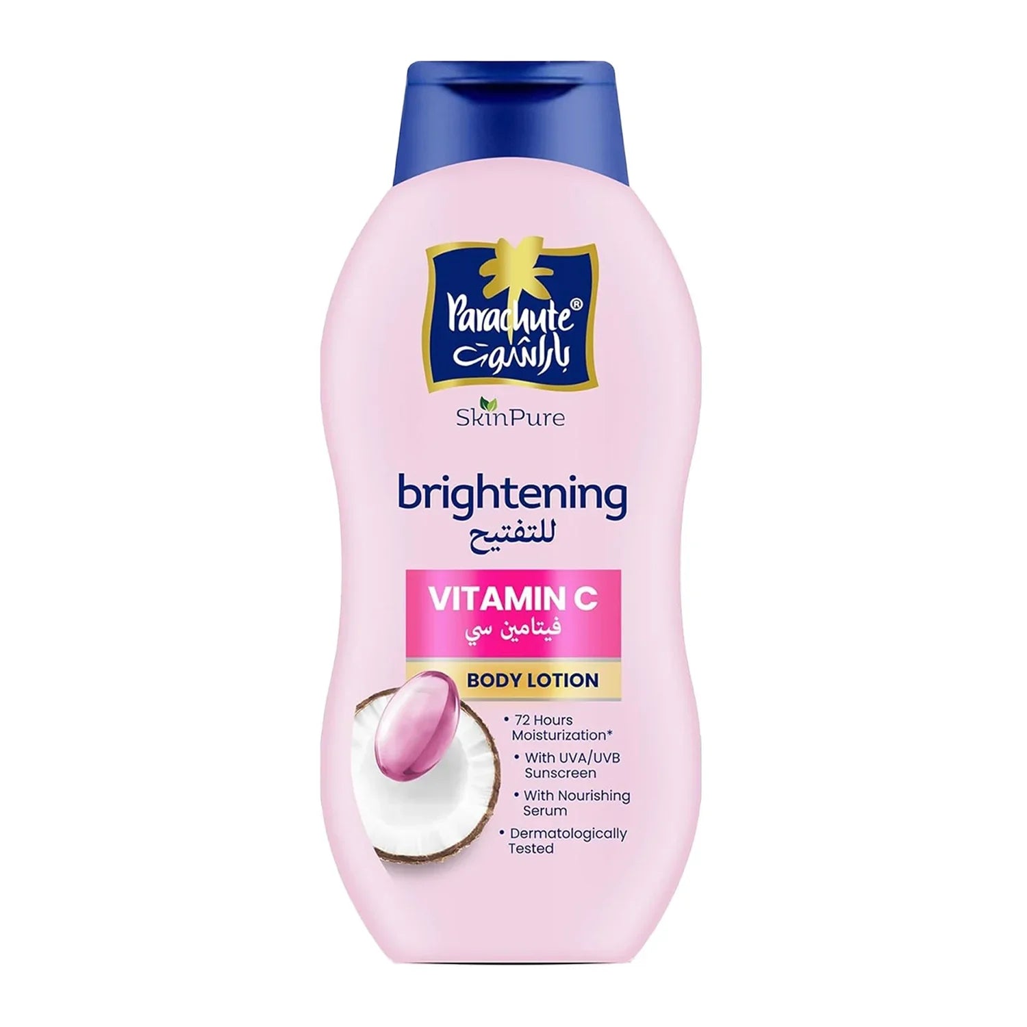 Parachute Skin Pure Brightening Vitamin C Body Lotion - 400ml