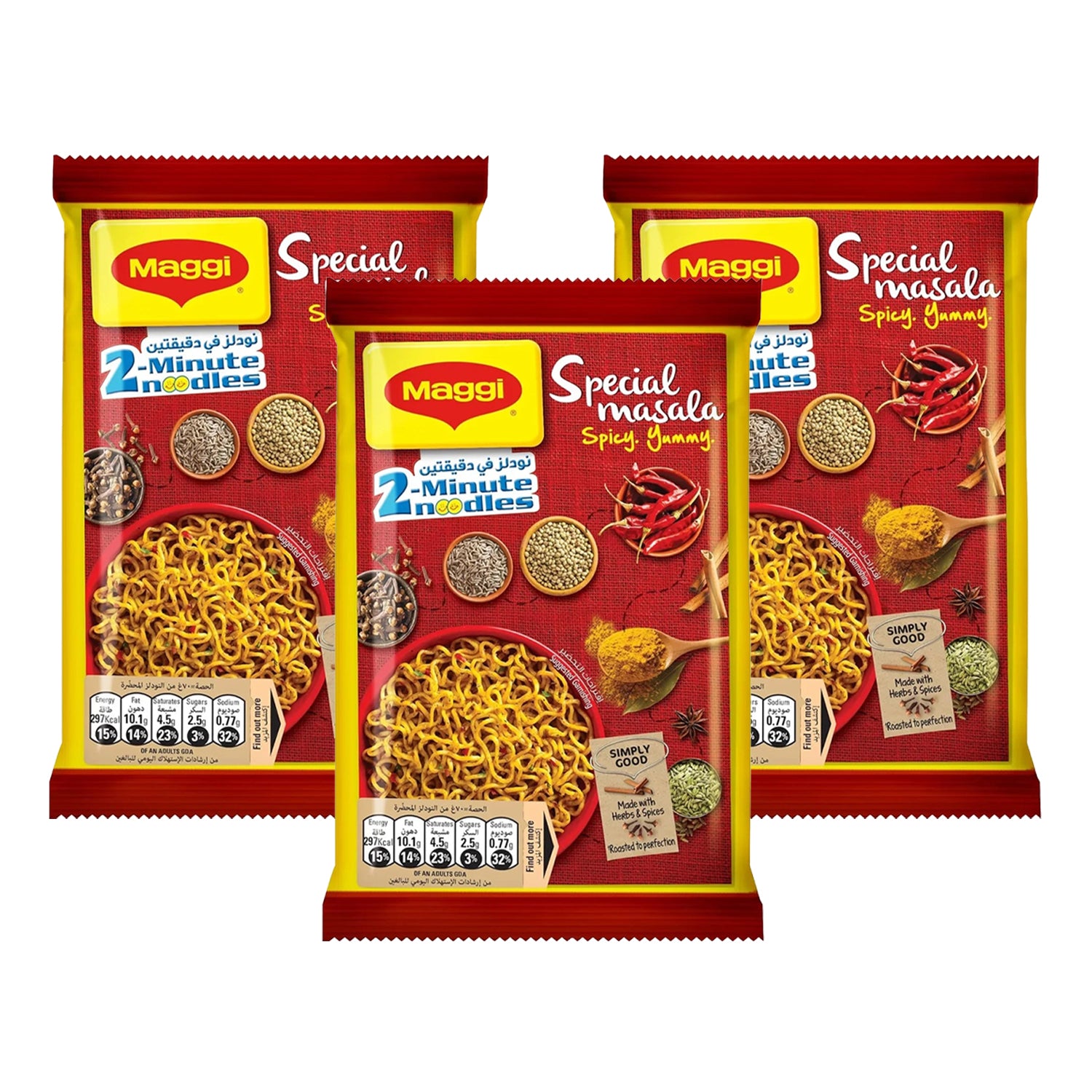 Maggi 2-Minute Noodles in Special Masala Flavor - 70g × 3Pcs (Offer)