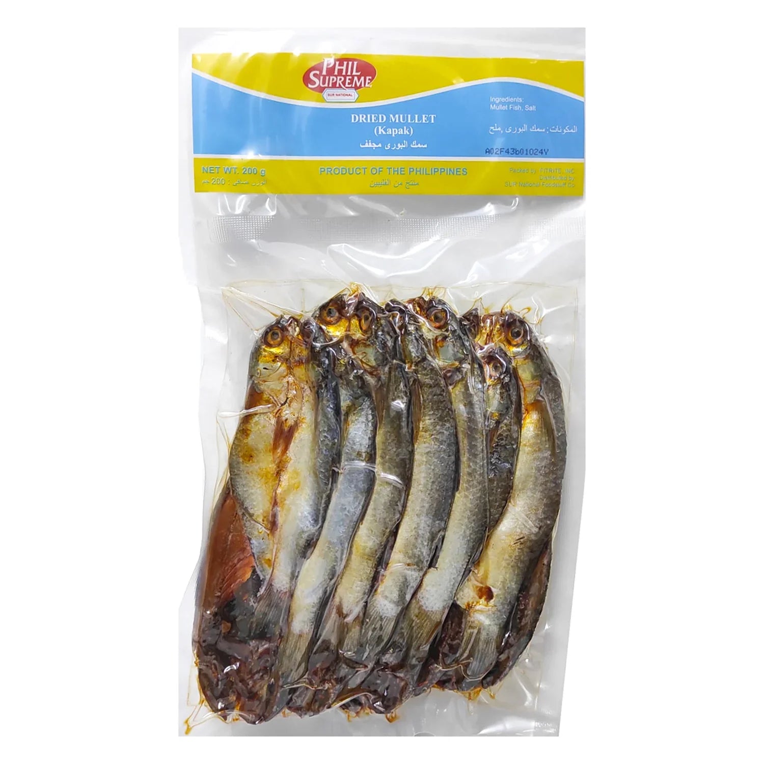 Phil Supreme Dried Mullet (Kapak) - 200g