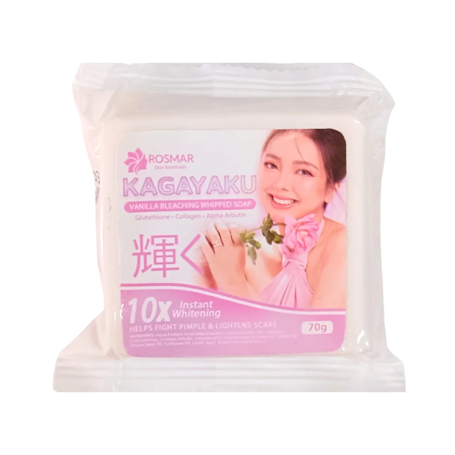 Rosmar Kagayaku Vanilla Bleaching Whipped Soap - 70g