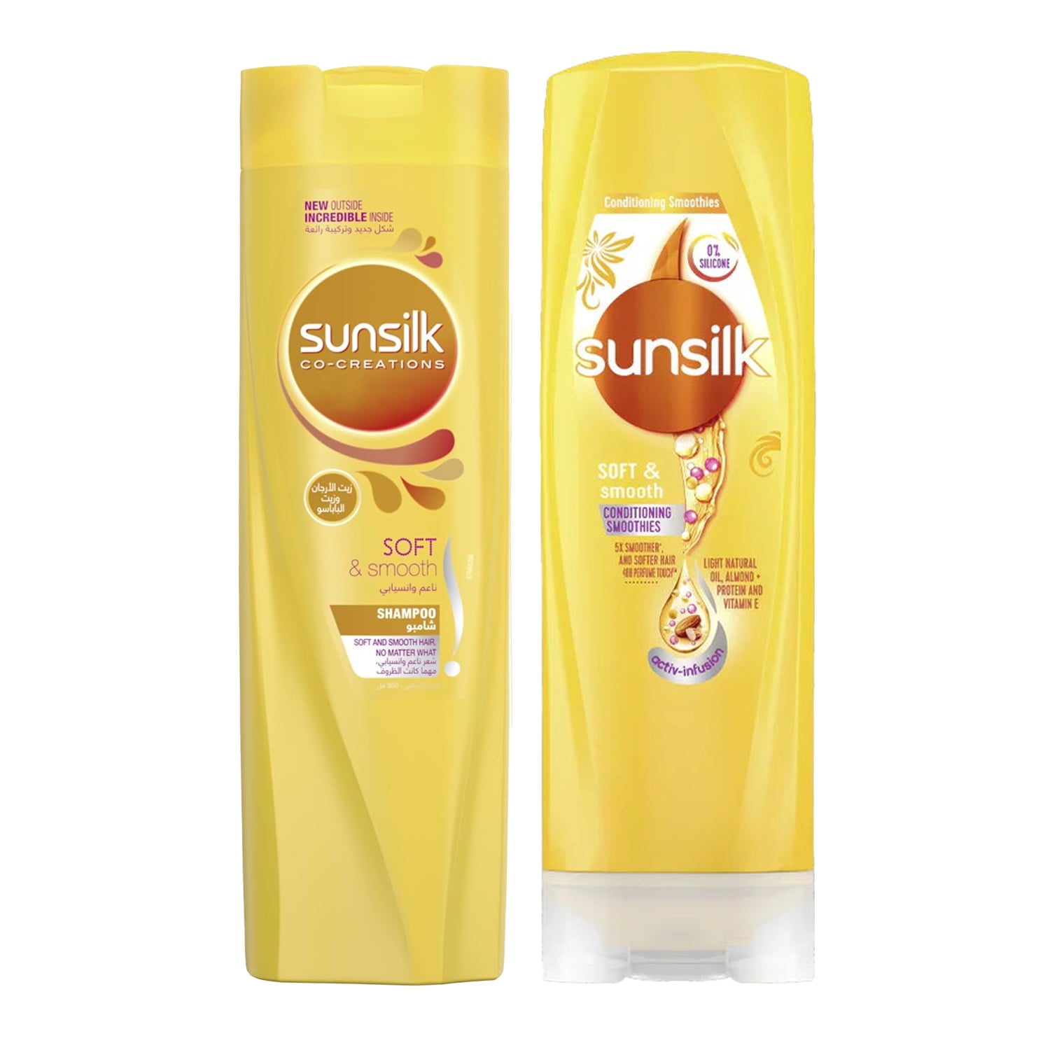 Sunsilk Soft & Smooth Shampoo + Conditioner - 350ml+300ml