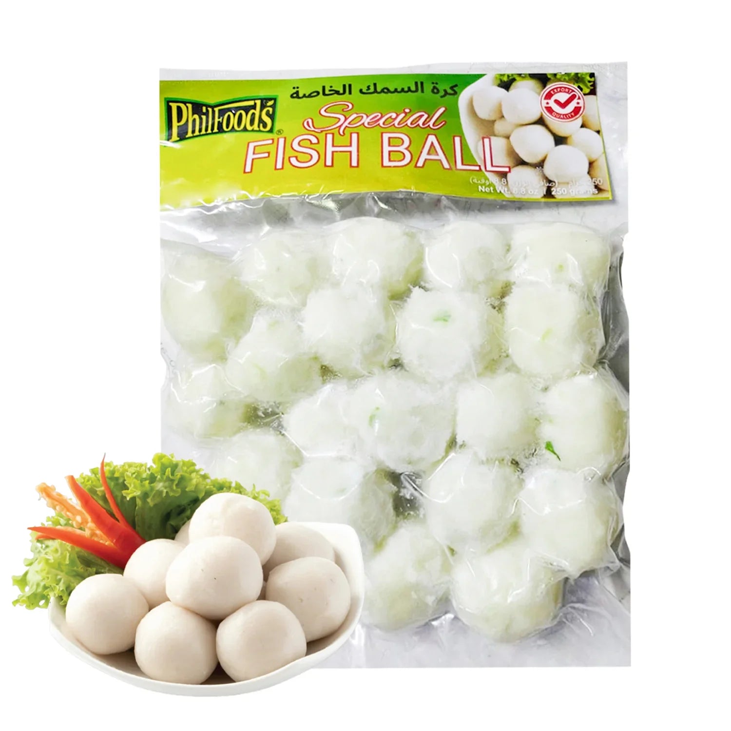 Philfoods Special Fish Ball - 250g (Frozen)