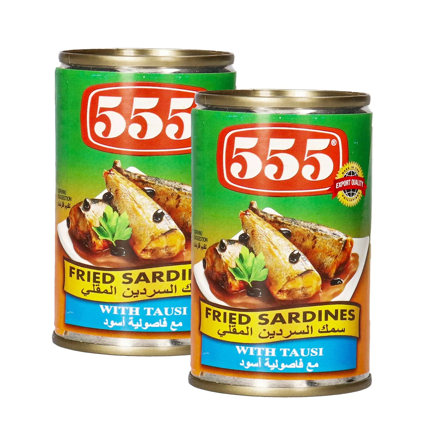 555 Fried Sardines With Tausi - 155g × 2 Pcs (Offer)