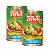 555 Fried Sardines With Tausi - 155g × 2 Pcs (Offer)