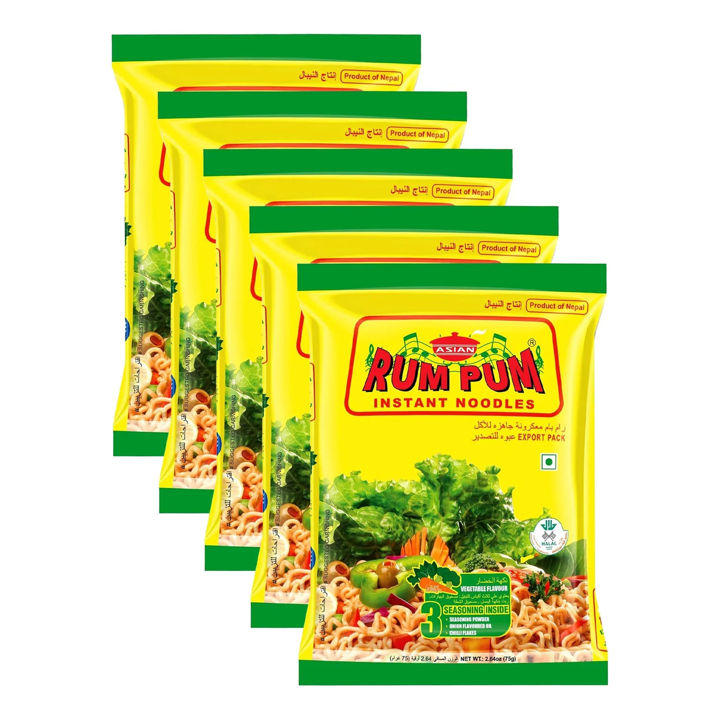 Asian Rum Pum Vegetable Flavour Instant Noodles  - 5Pcs × 75g