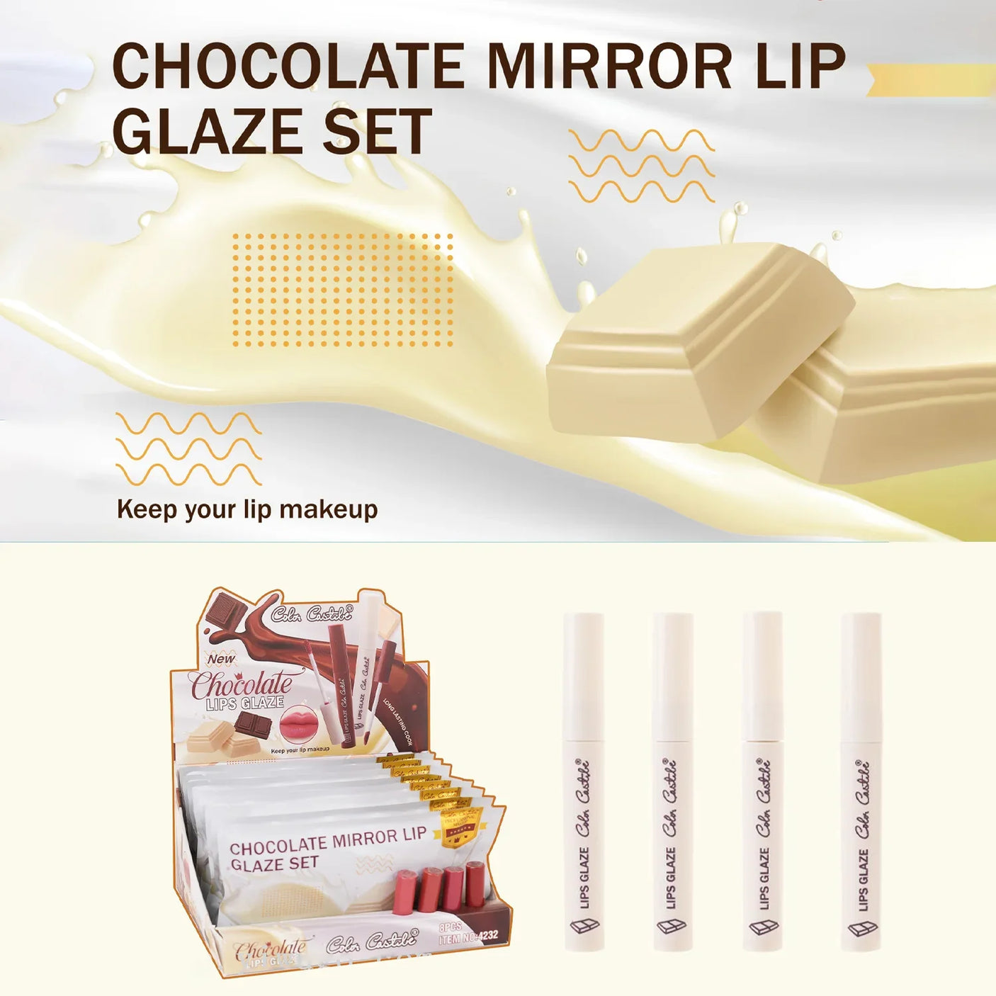 Color Castle Chocolate Mirror Lip Glaze 4 Colors Set
