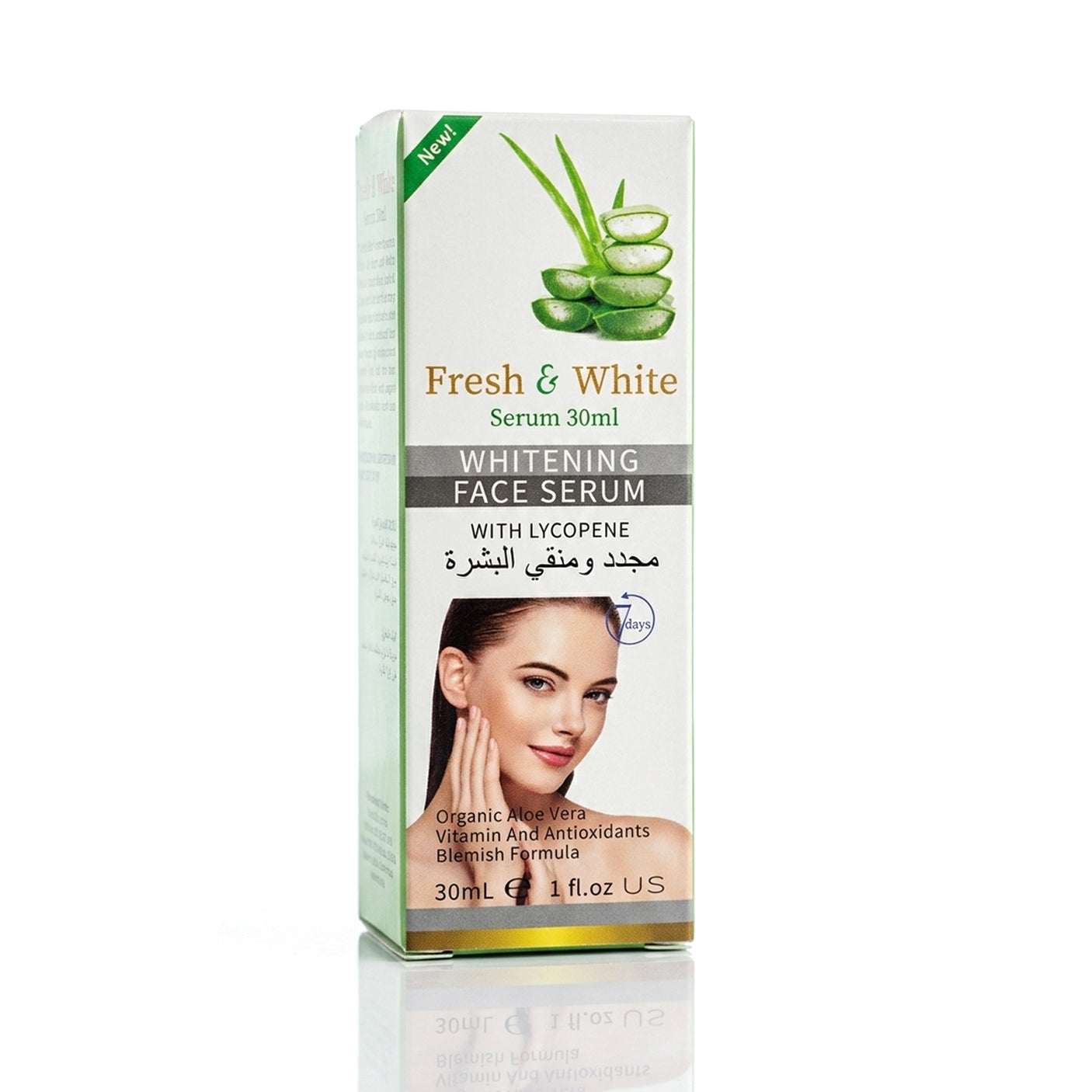 Fresh & White Aloe Vera Brightening Face Serum - 30ml