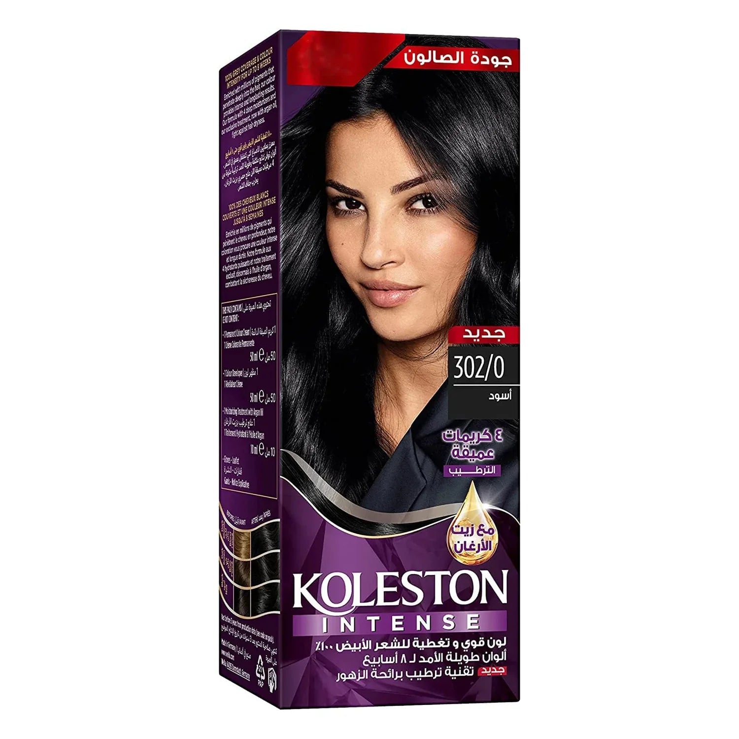 Koleston Hair Color Crème - Black (302-0)