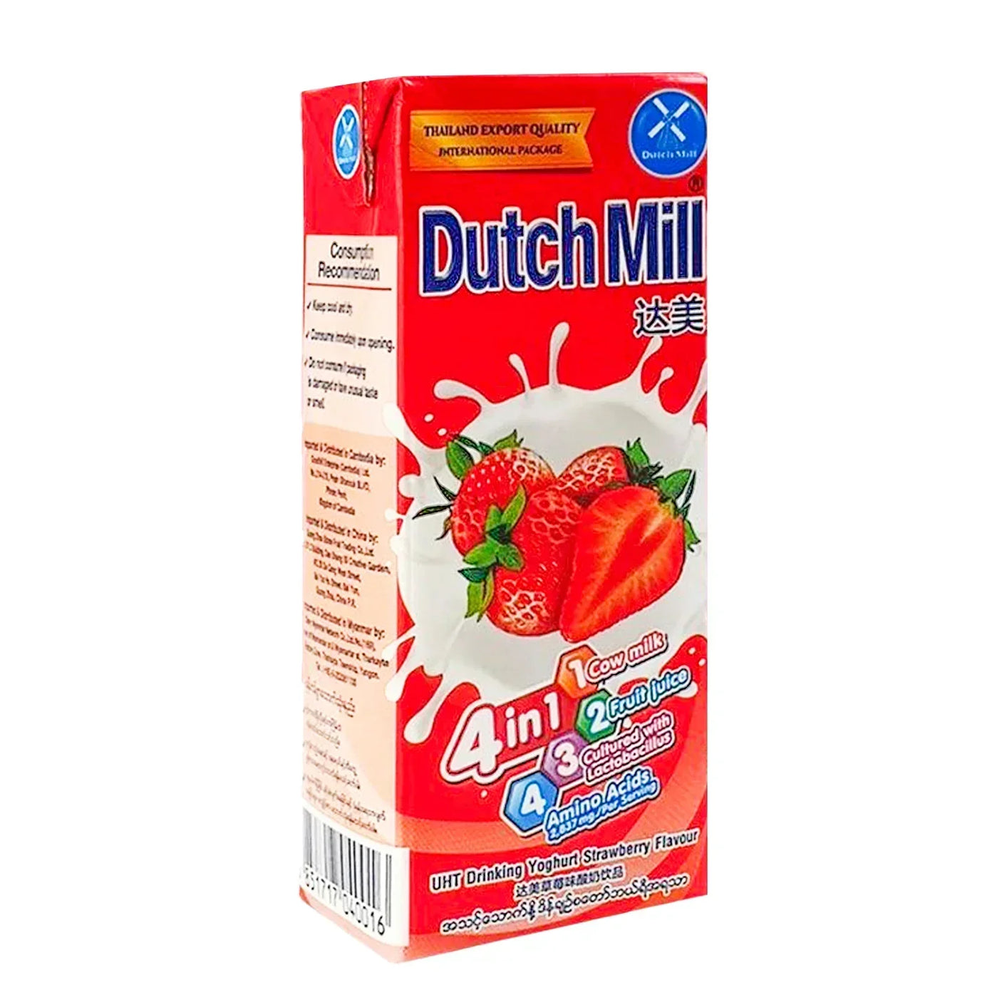 Dutch Mill Yoghurt Drink Strawberry Flavour - 180ml × 4 Pcs