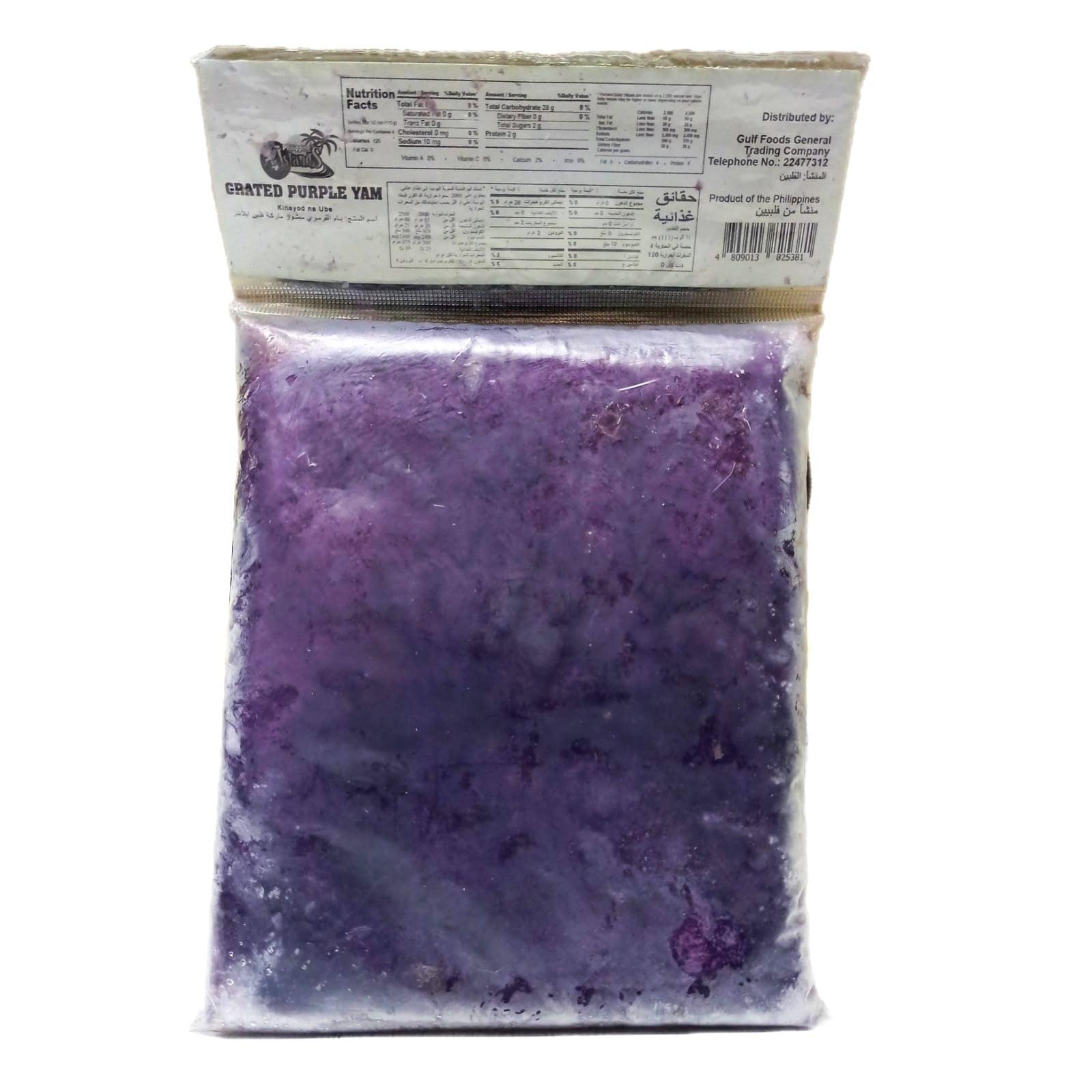 Philippine Islands Grated Purple Yam - 454g