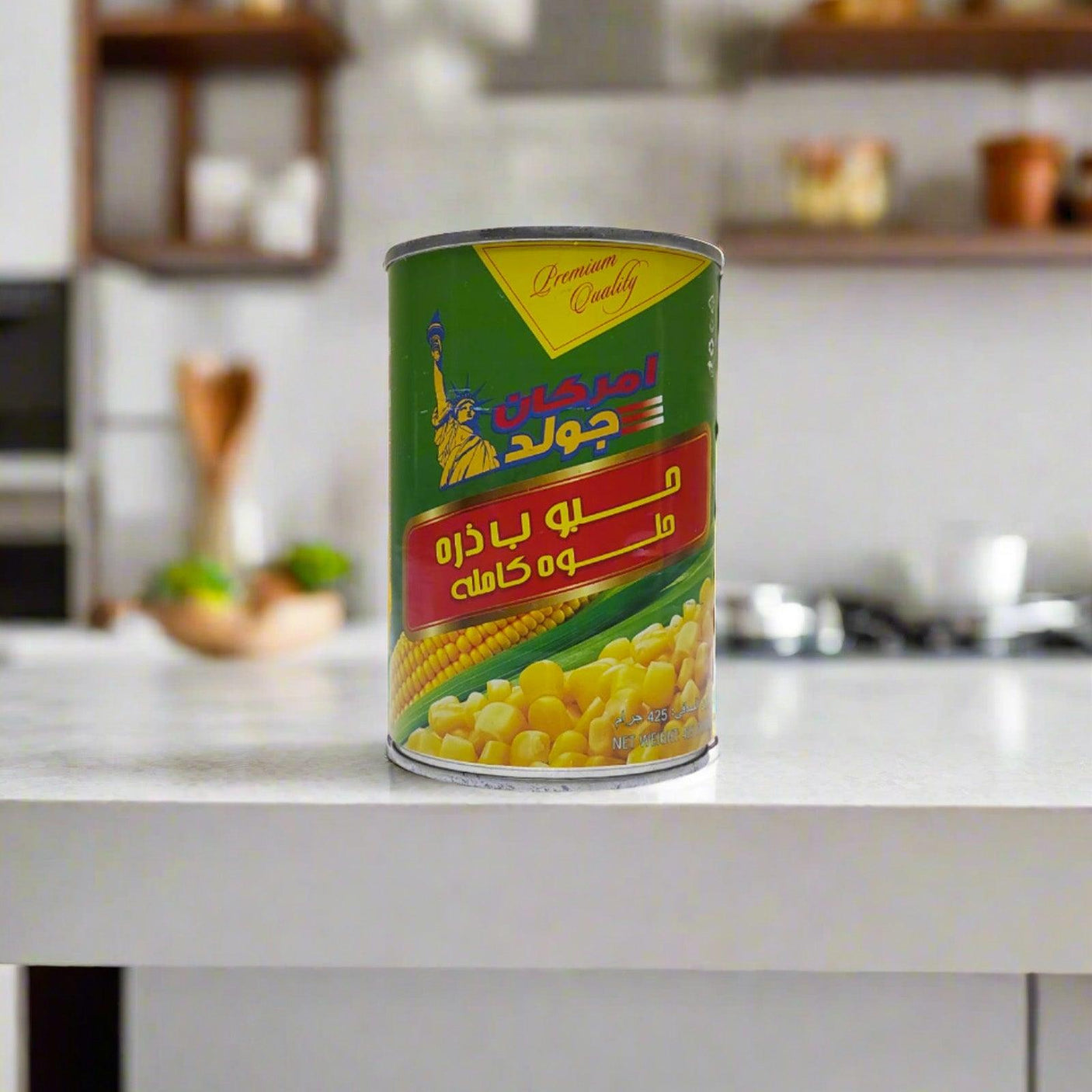 American Gold Whole Kernel Sweet Corn - 425g