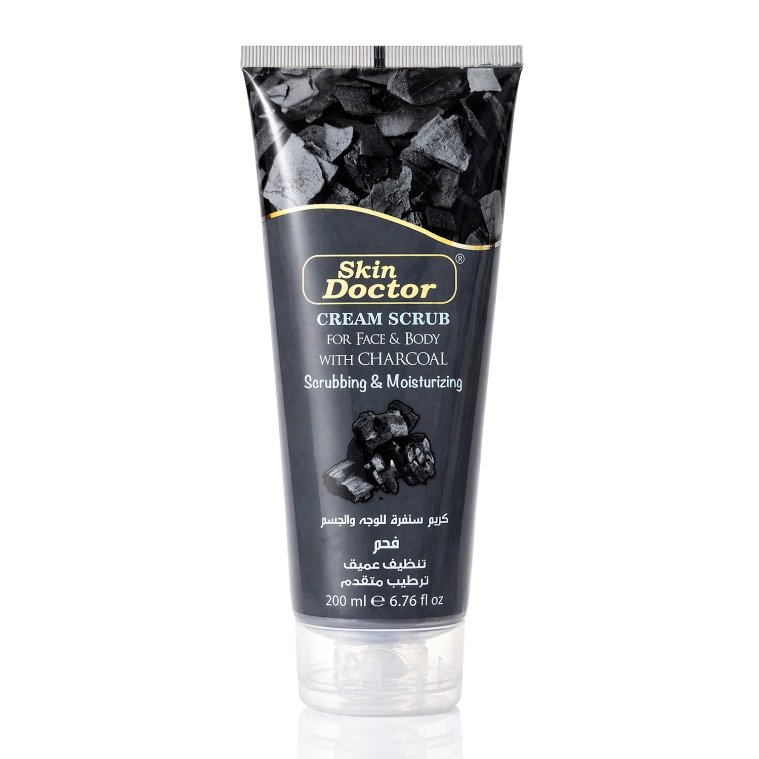 Skin Doctor Face & Body Charcoal Scrub Cream - 200ml
