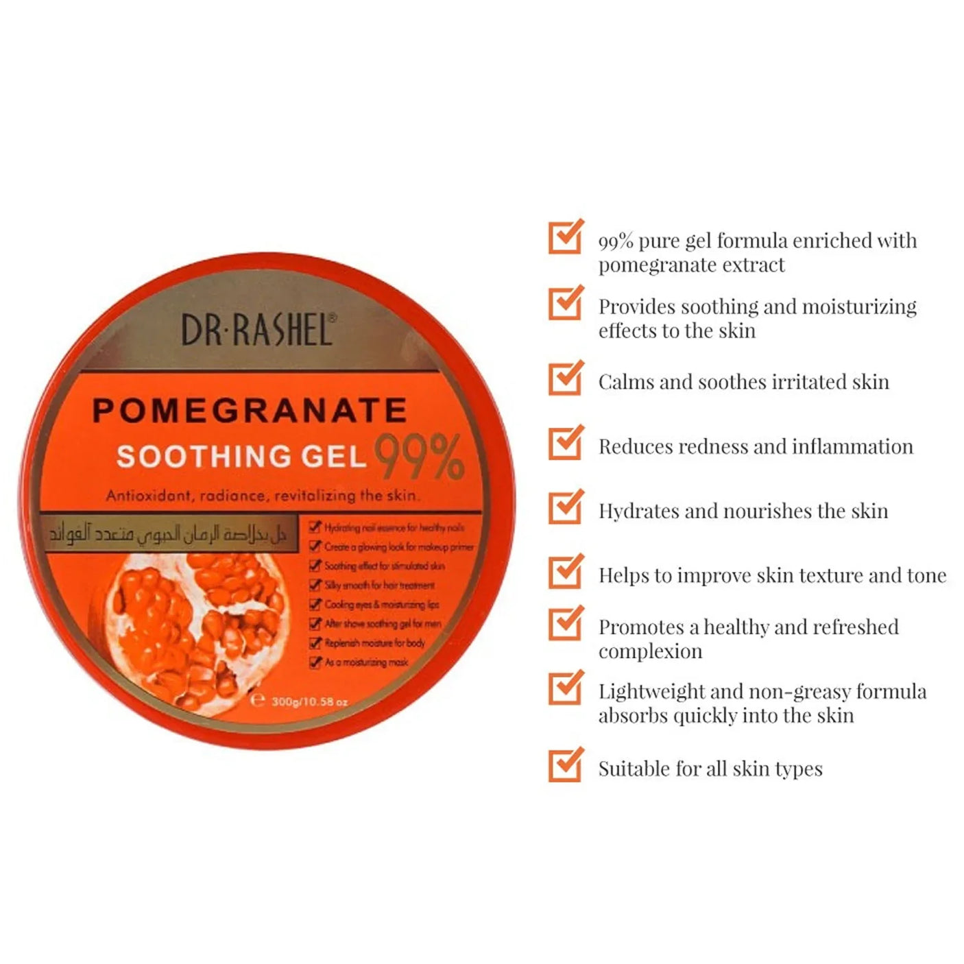 Dr. Rashel Pomegranate Soothing Gel 99% - 300g