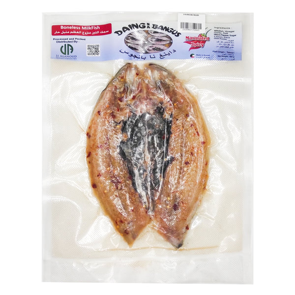 Daing Na Bangus Boneless Milkfish Marinated With Spicy - 450g (Frozen)