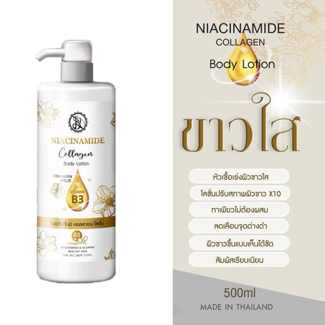 Venut White Niacinamide Collagen Body Lotion - 500ml