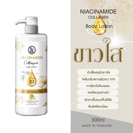Venut White Niacinamide Collagen Body Lotion - 500ml