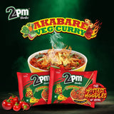 2PM Akabare Veg Curry Instant Noodles 2X Spicy - 5Pcs × 100g