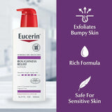 لوشن Eucerin Roughness Relief Lotion - 500 مل