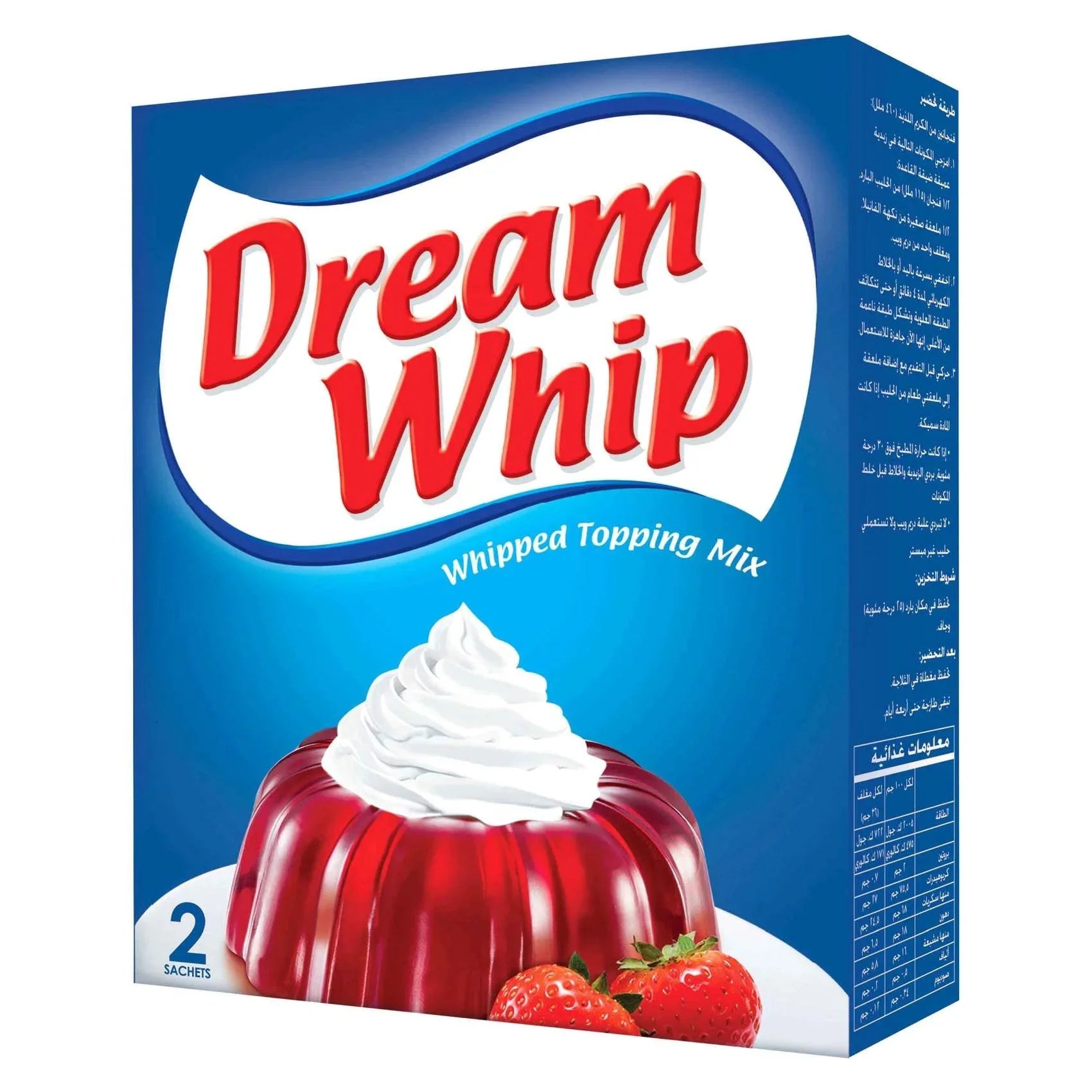 Dream Whip Vanilla Whipped Topping Mix - 72g