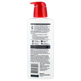Eucerin Advanced Repair Lotion - 500ml