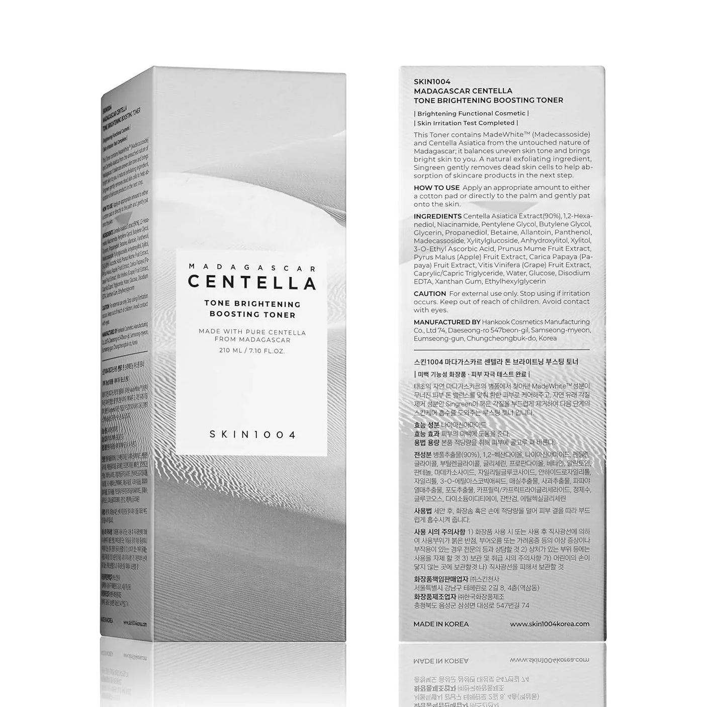 SKIN1004 Centella Tone Brightening Booster Toner - 210ml