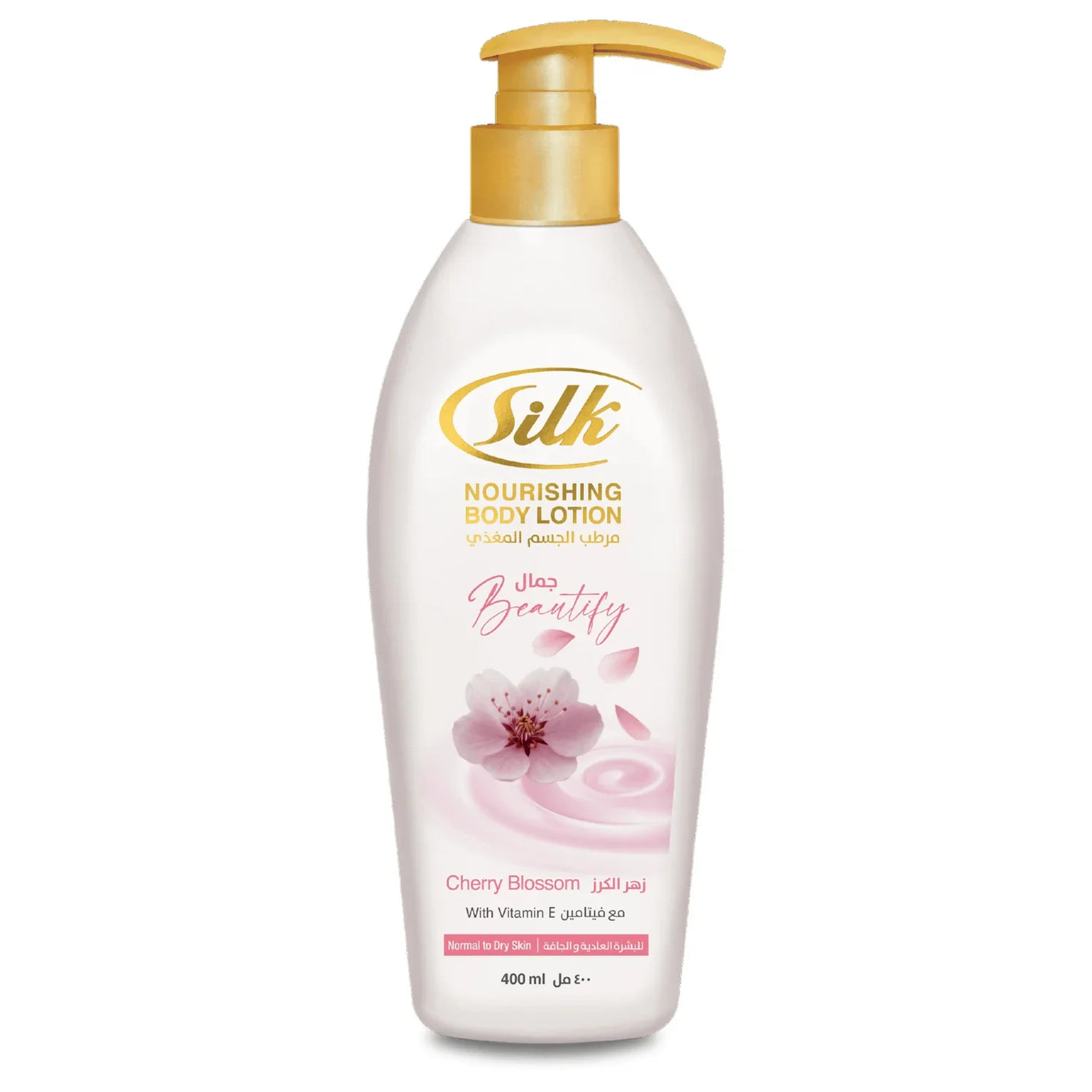 Silk Cherry Blossom Beautify Nourishing Body Lotion - 400ml