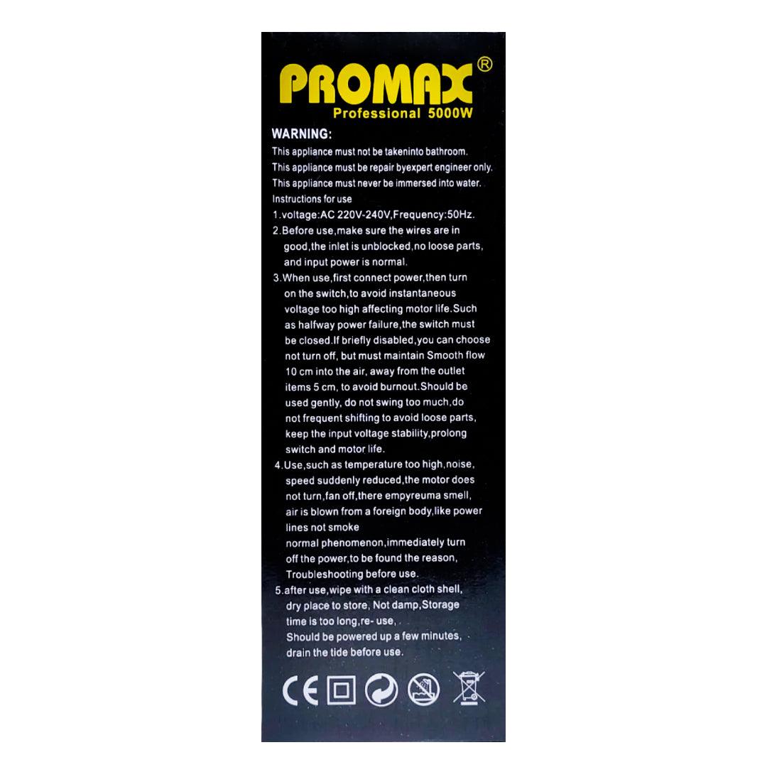 مجفف الشعر الاحترافي PROMAX 5000 وات MAX-8003