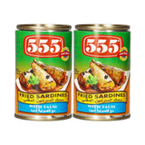 555 Fried Sardines With Tausi - 155g × 2 Pcs (Offer)