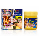 Alatar 100% Natural Ginger Joint Care Massage Ointment - 100ml