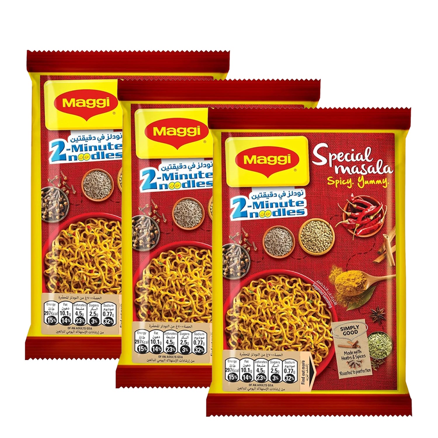 Maggi 2-Minute Noodles in Special Masala Flavor - 70g × 3Pcs (Offer)