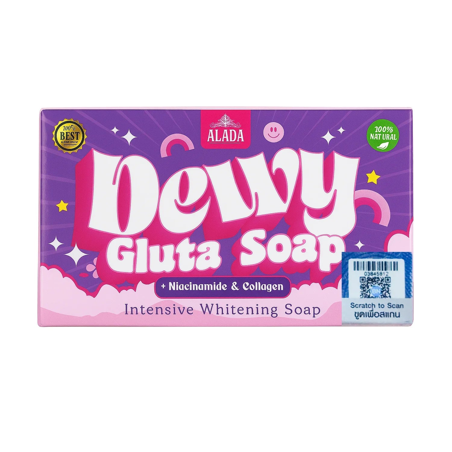 آلادا صابون آلادا دوي جلوتا - 70 جم