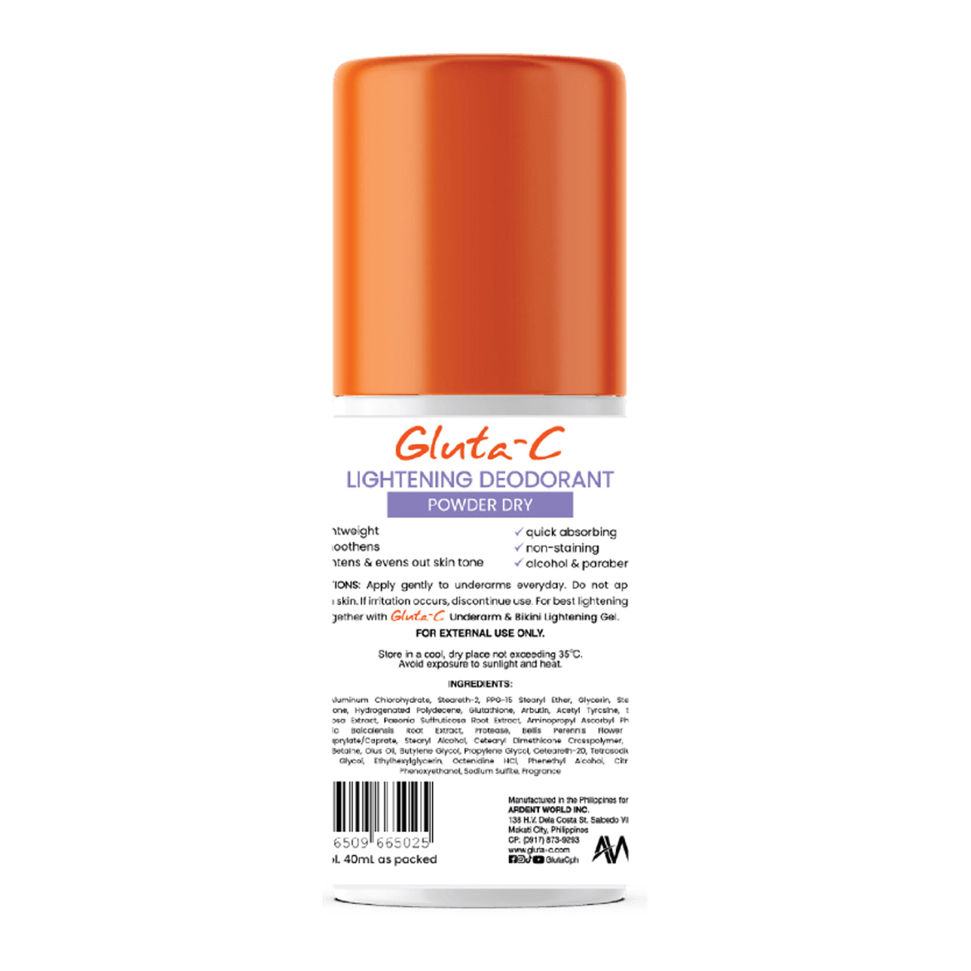 بودرة مزيل العرق المفتحة للبشرة من غلوتا-سي (Gluta-C) - 40 مل