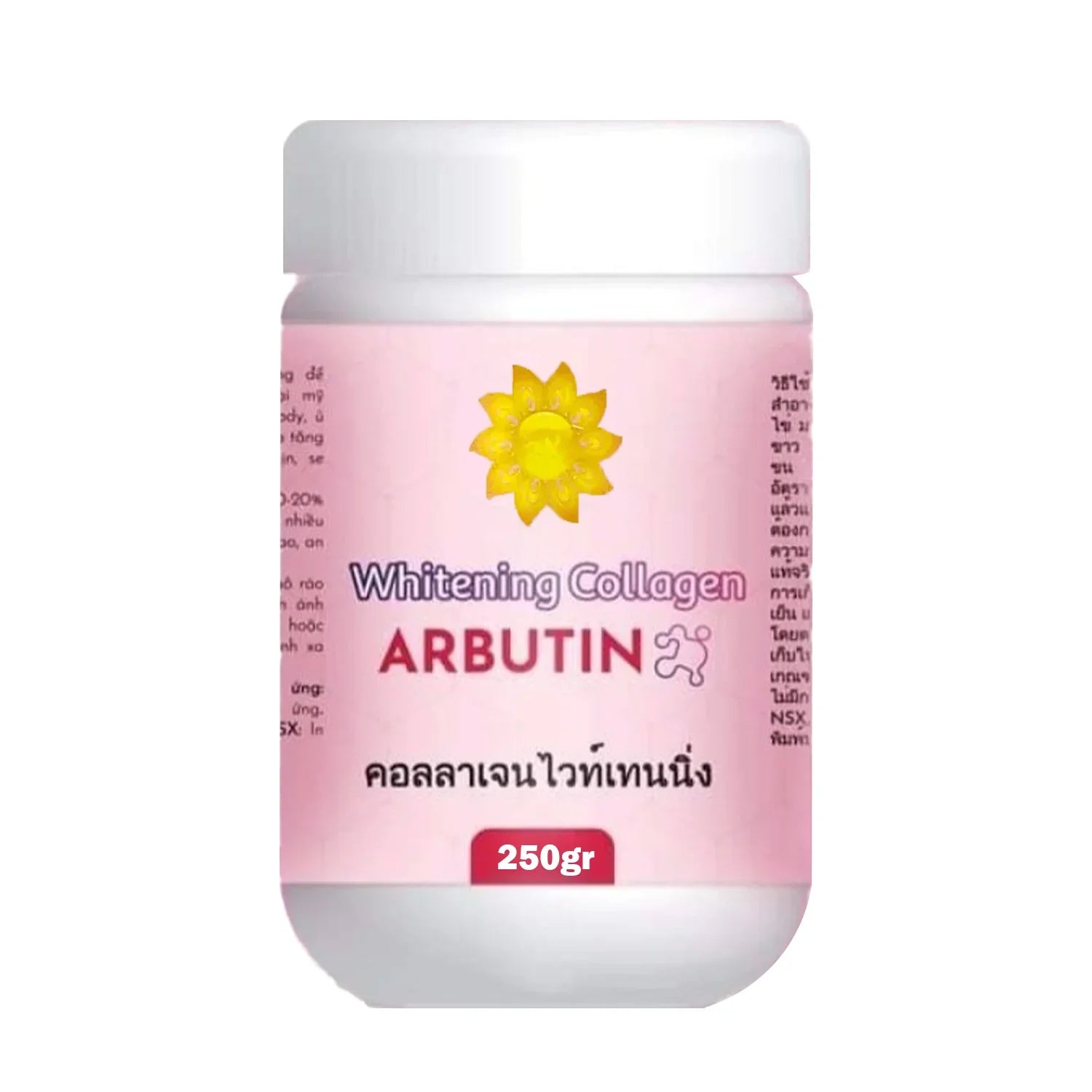Arbutin Brightening Collagen Body Cream - 250g