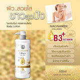 Venut White Niacinamide Collagen Body Lotion - 500ml