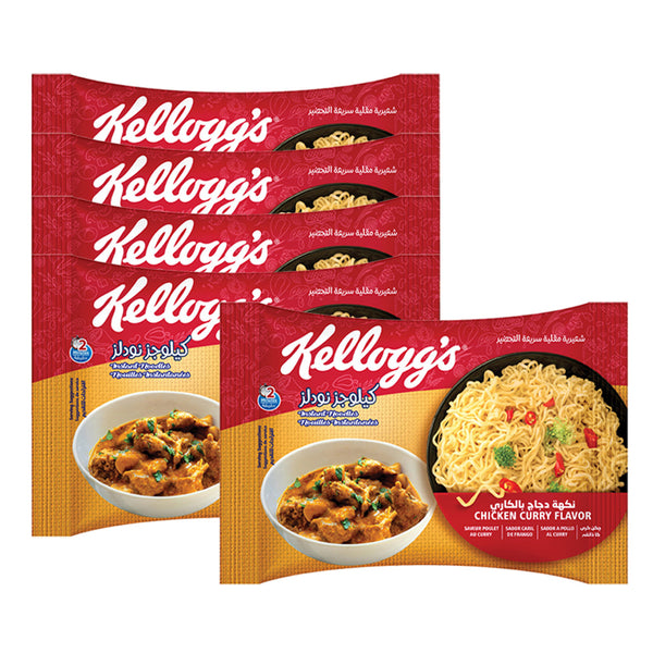 Kellogg's Instant Noodles With Chicken Curry Flavor - 5Pcs x 70 g