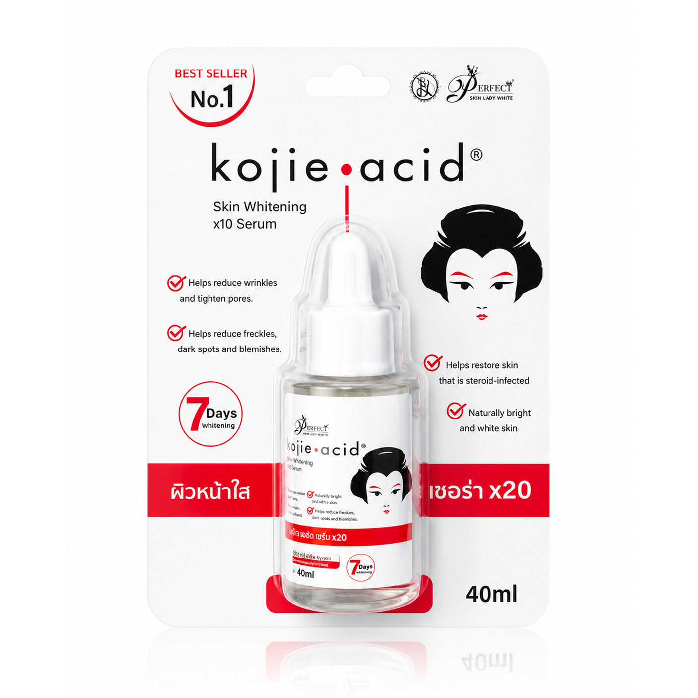 Perfect Skin Lady Kojie Acid Serum - 40ml