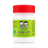 Fatima Herbal Balm for Children Flu & Nasal Relief - 80g (THAILAND)