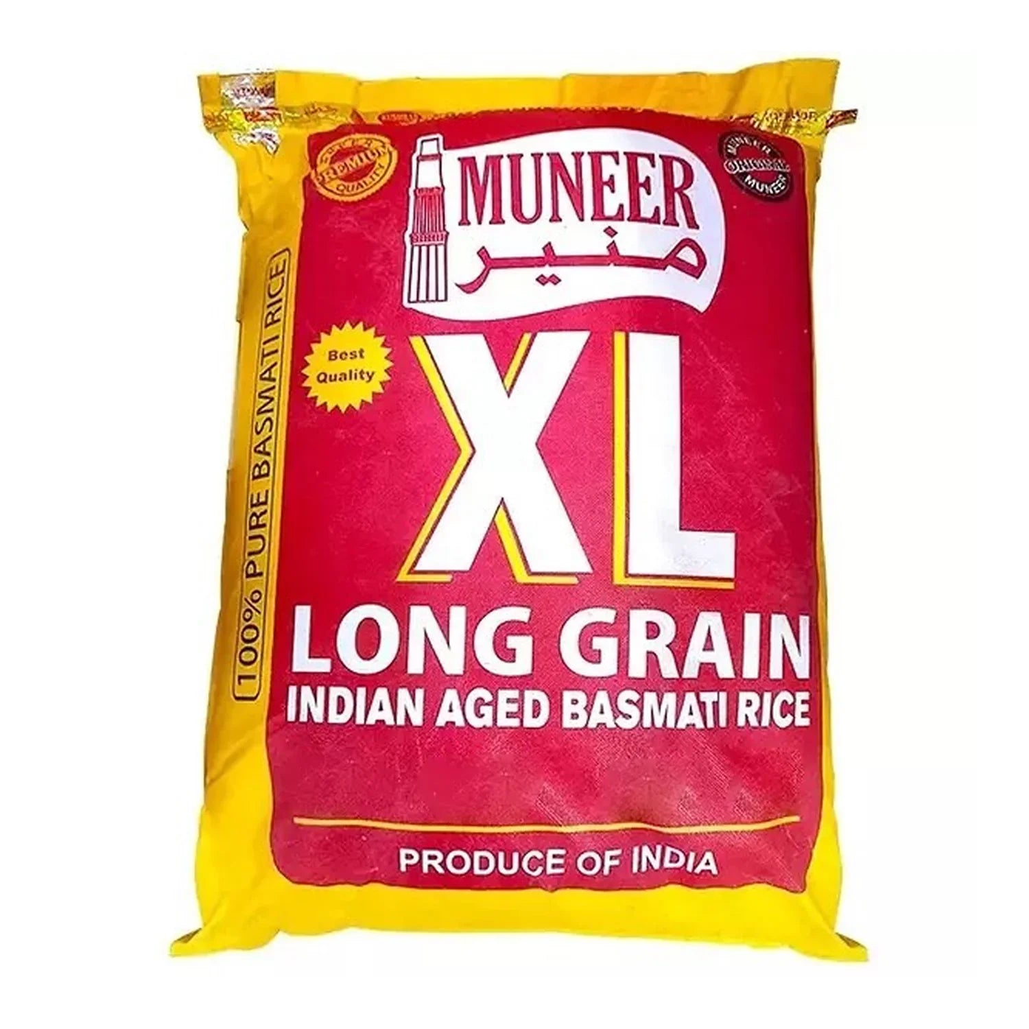 Muneer XL Long Grain Indian Aged Basmati Rice - 5Kg