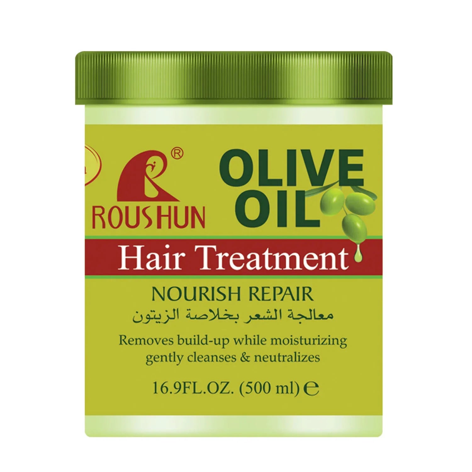 Roushun Olive Oil Nourish Repair Hair Care Mask - 500ml