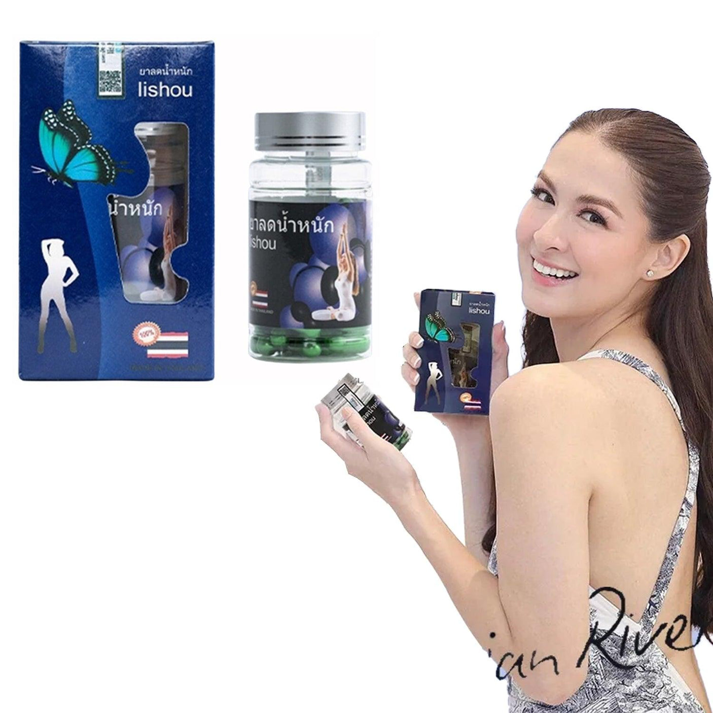 Lishou Blue Diet