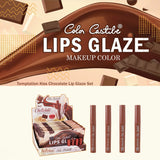 Color Castle Makeup Color Lip Glaze 4 Colors Set