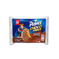 LU Chocolate Coated Prince Cookies - 28.5g