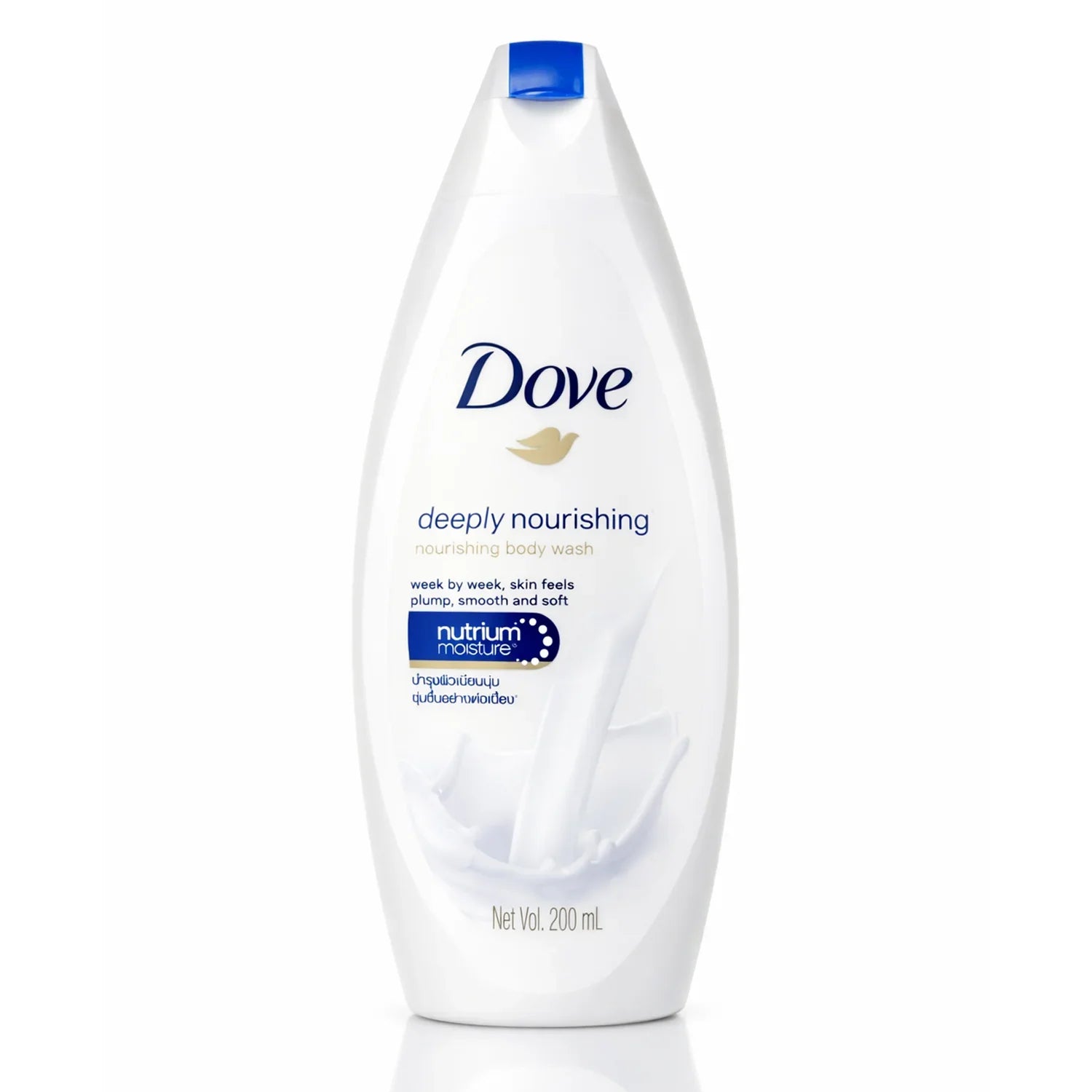 Dove Deeply Nourishing Body Wash - 200ml