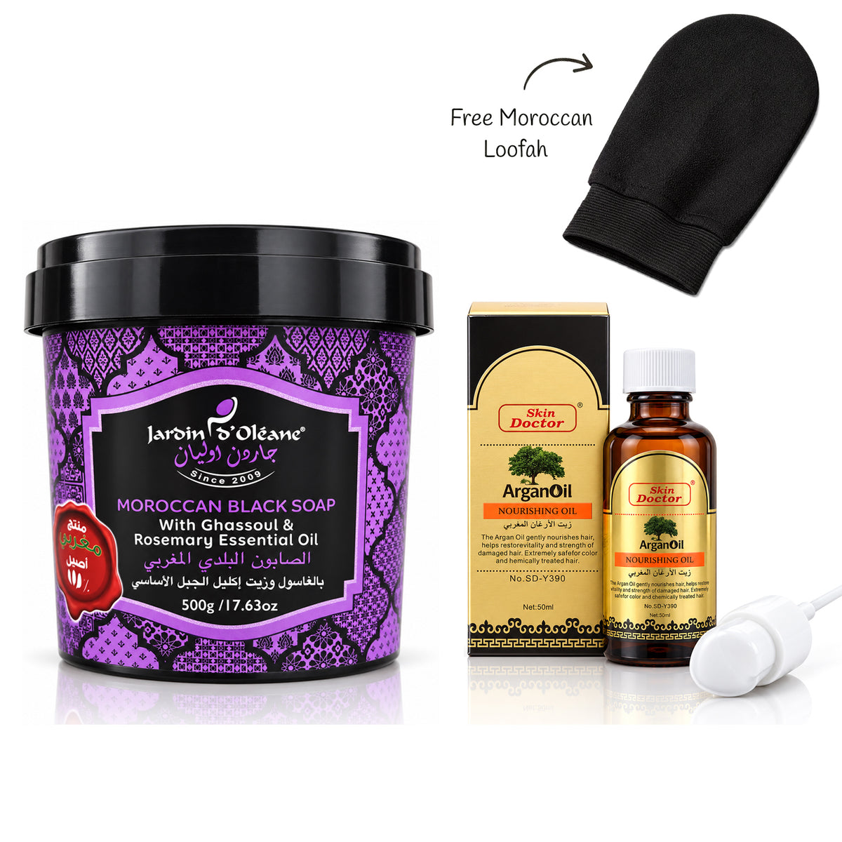 Jardin D Oleane Moroccan Black Soap with Ghassoul & Argan Oil + Free Loofah