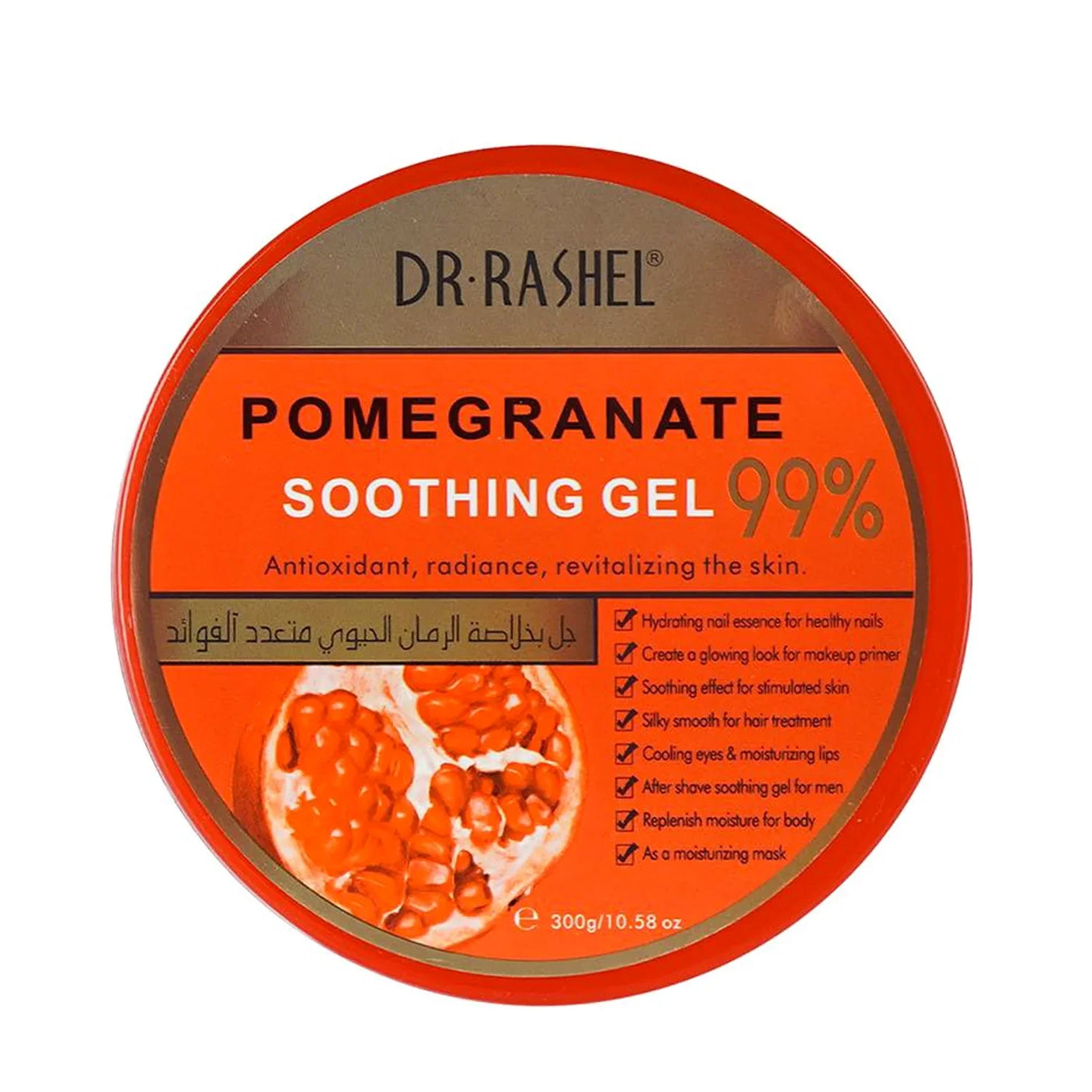 Dr. Rashel Pomegranate Soothing Gel 99% - 300g
